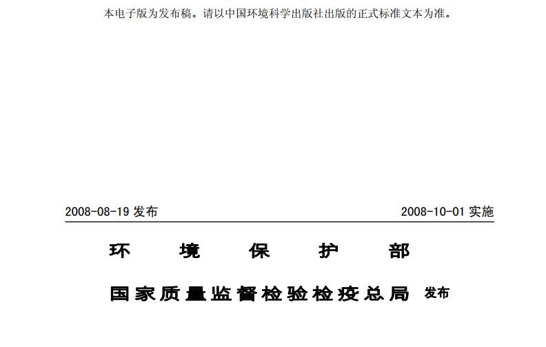立博·ladbrokes(英国)集团官方网站