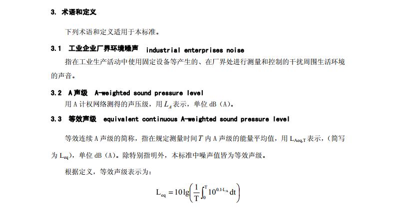 立博·ladbrokes(英国)集团官方网站