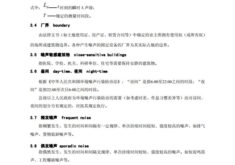 立博·ladbrokes(英国)集团官方网站