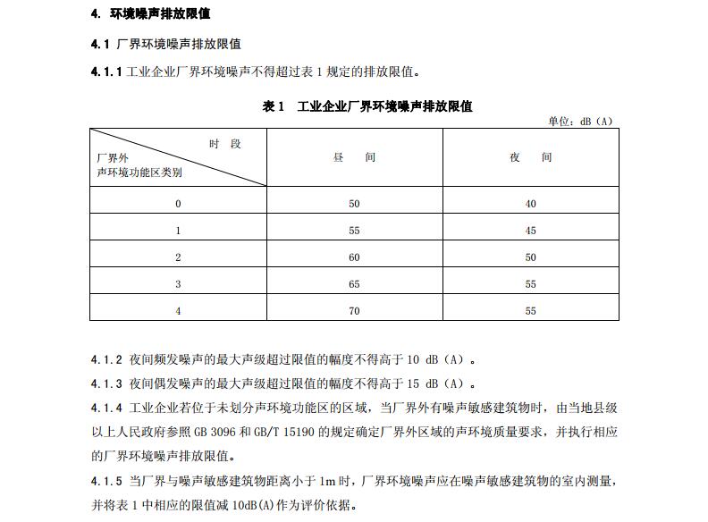 立博·ladbrokes(英国)集团官方网站