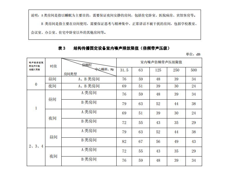 立博·ladbrokes(英国)集团官方网站
