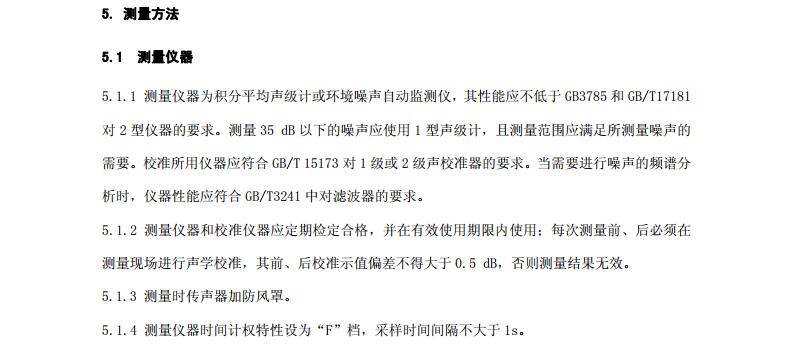 立博·ladbrokes(英国)集团官方网站