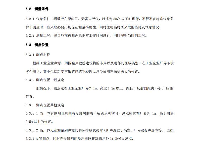 立博·ladbrokes(英国)集团官方网站