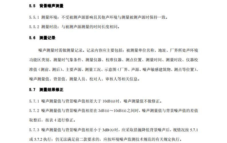 立博·ladbrokes(英国)集团官方网站