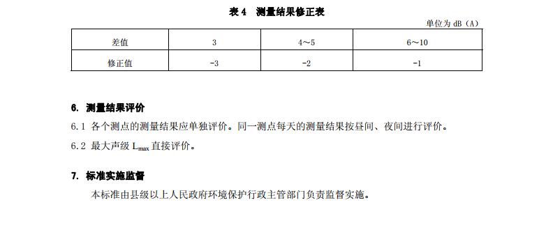 立博·ladbrokes(英国)集团官方网站