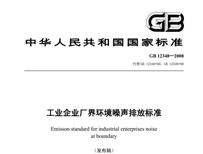 立博·ladbrokes(英国)集团官方网站