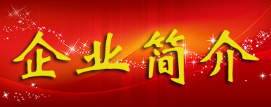 ladbrokes(Ӣ)Źٷվ