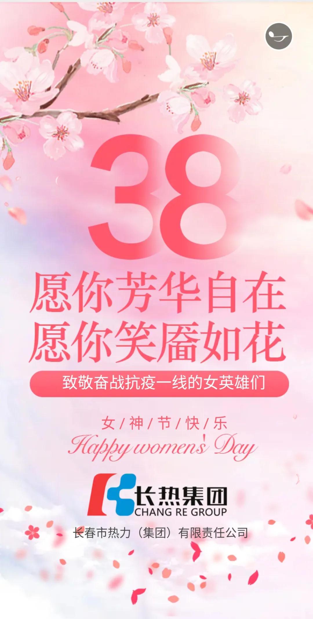 立博·ladbrokes(英国)集团官方网站