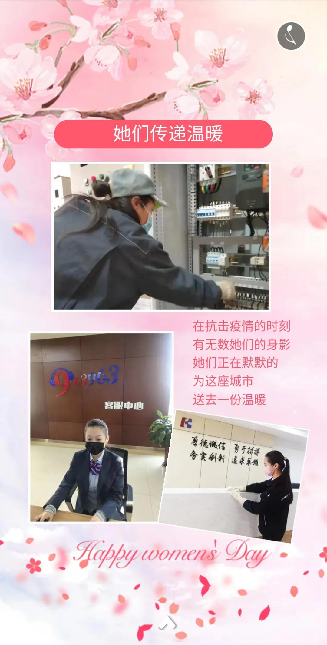 立博·ladbrokes(英国)集团官方网站