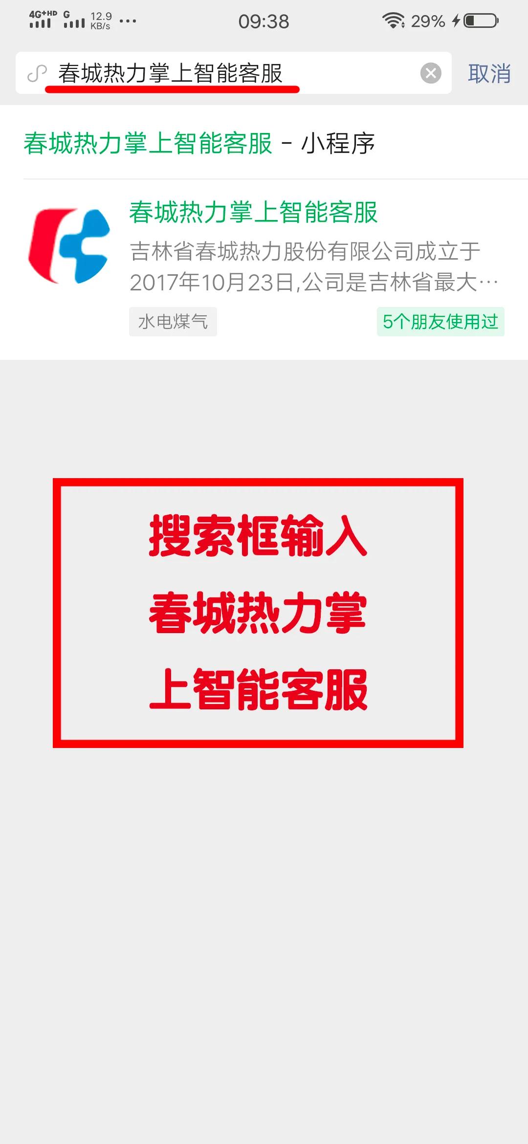 立博·ladbrokes(英国)集团官方网站