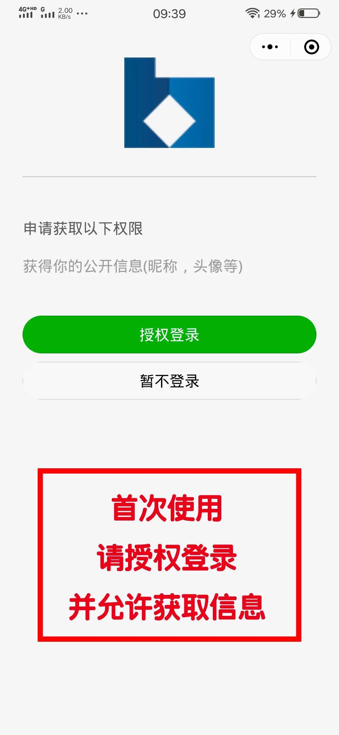 立博·ladbrokes(英国)集团官方网站