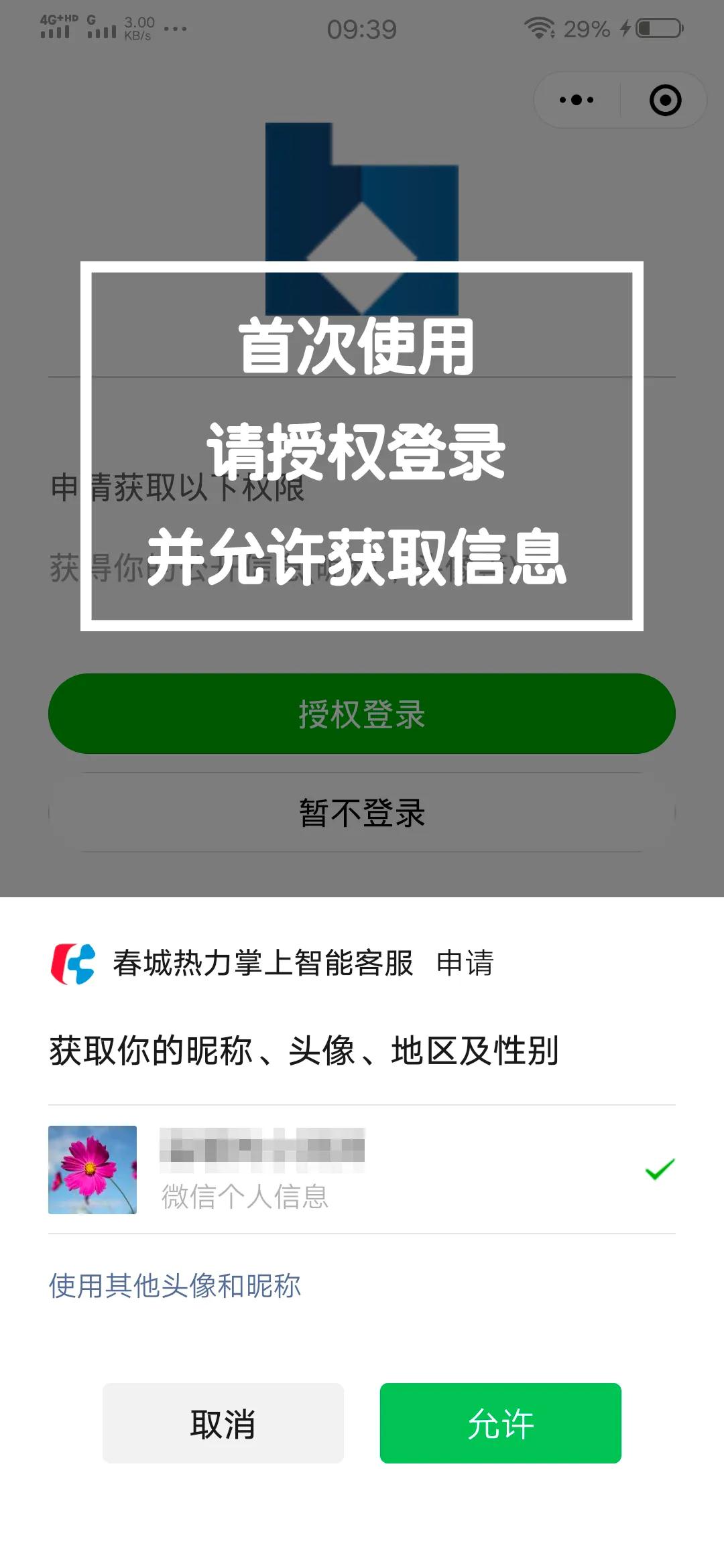 立博·ladbrokes(英国)集团官方网站