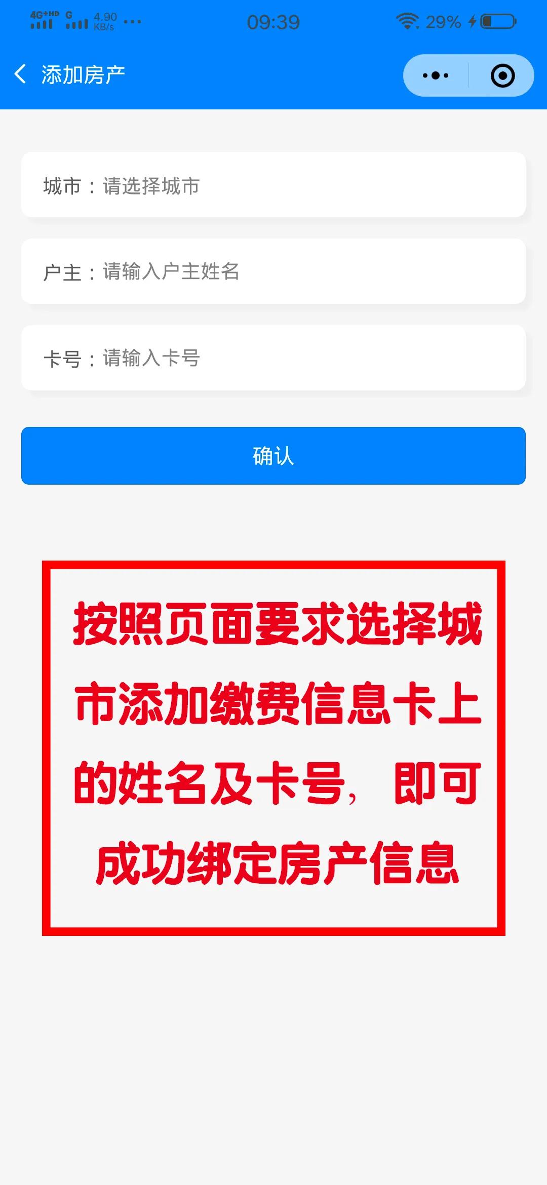 立博·ladbrokes(英国)集团官方网站