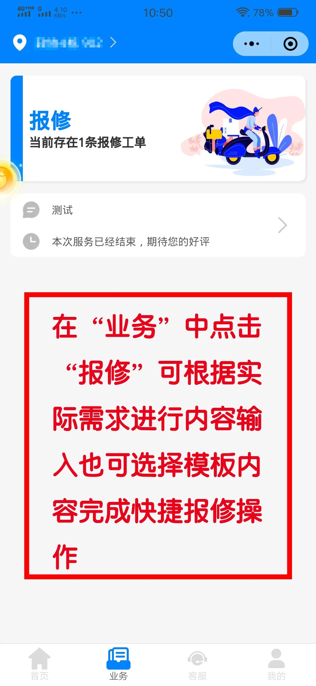 立博·ladbrokes(英国)集团官方网站