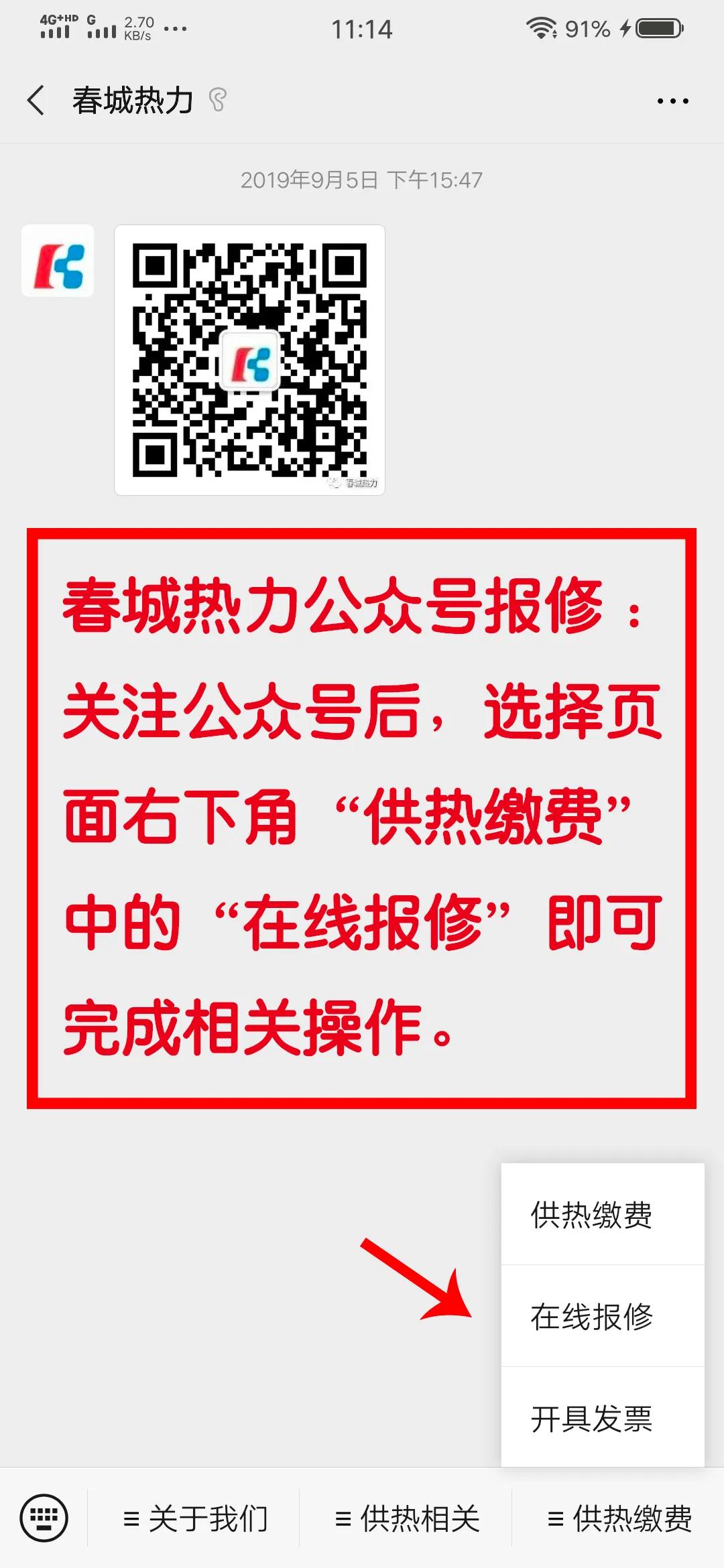 立博·ladbrokes(英国)集团官方网站