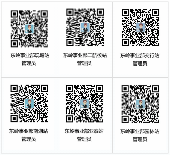 立博·ladbrokes(英国)集团官方网站