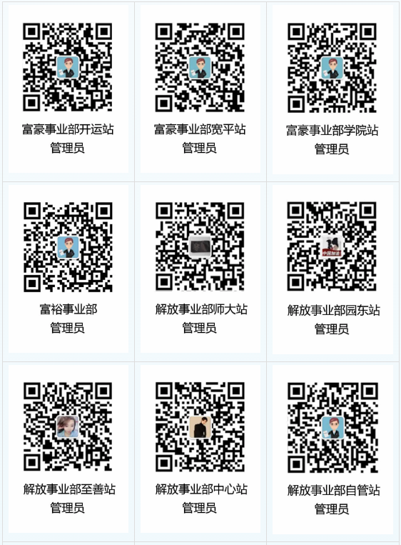立博·ladbrokes(英国)集团官方网站