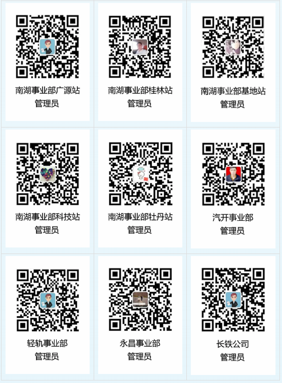 立博·ladbrokes(英国)集团官方网站