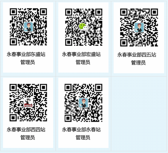 立博·ladbrokes(英国)集团官方网站