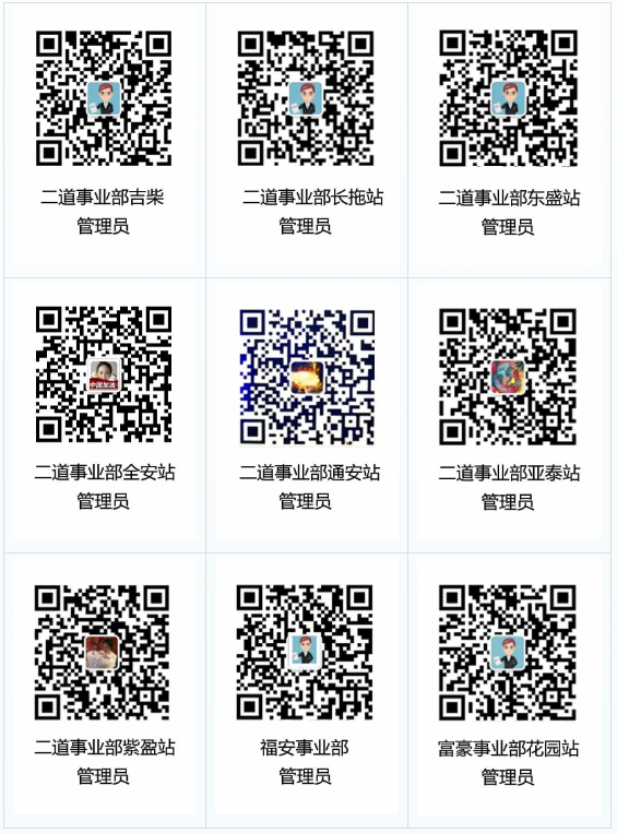 立博·ladbrokes(英国)集团官方网站