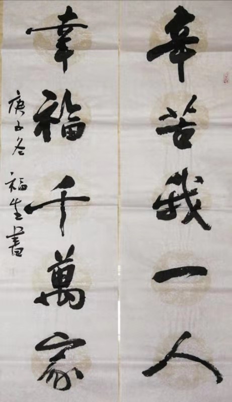 立博·ladbrokes(英国)集团官方网站