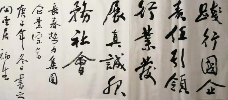 立博·ladbrokes(英国)集团官方网站