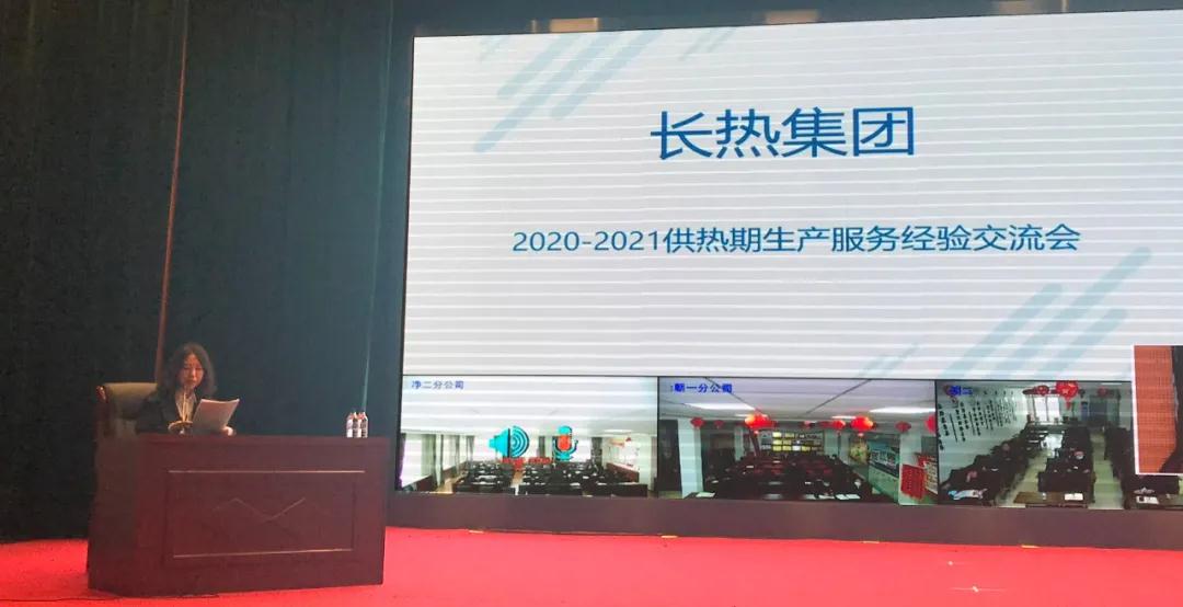 立博·ladbrokes(英国)集团官方网站