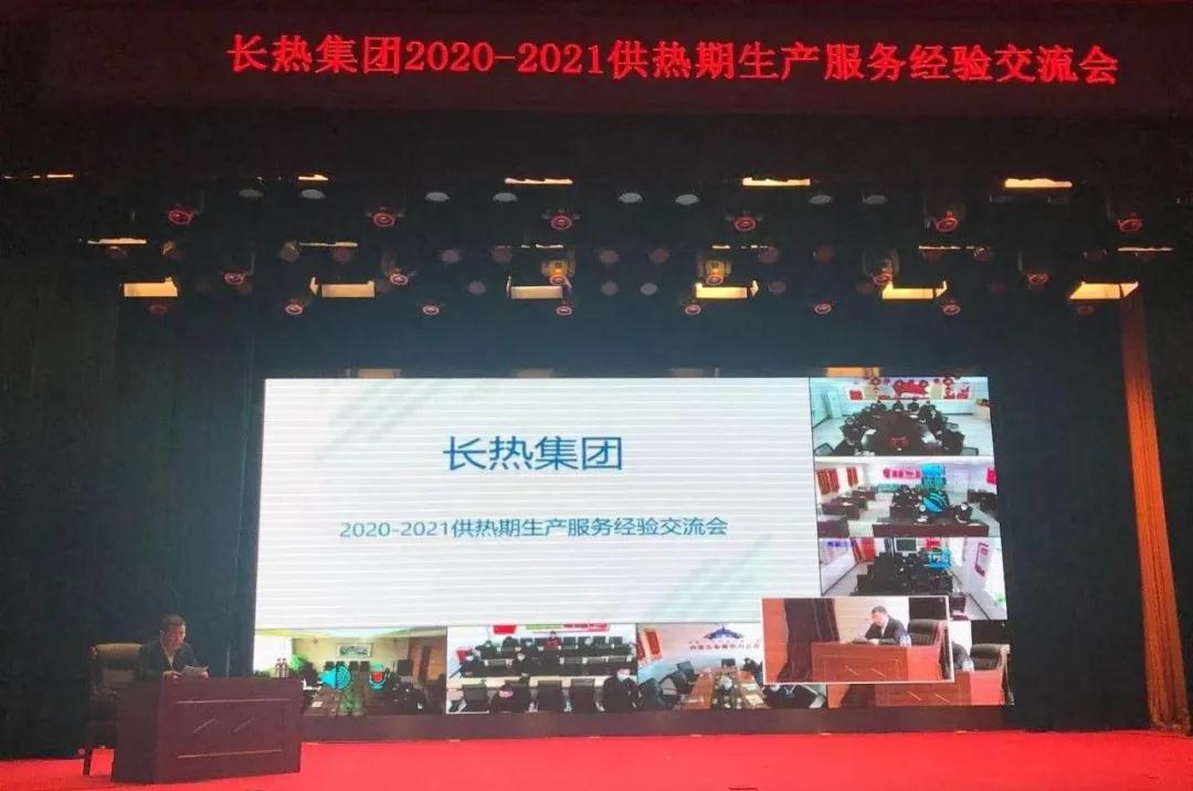 立博·ladbrokes(英国)集团官方网站