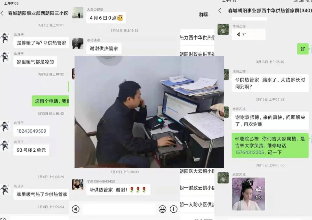 立博·ladbrokes(英国)集团官方网站