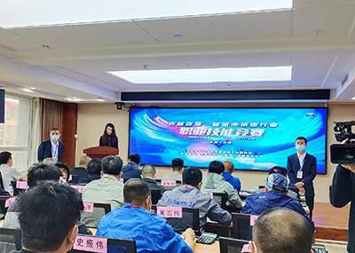 立博·ladbrokes(英国)集团官方网站