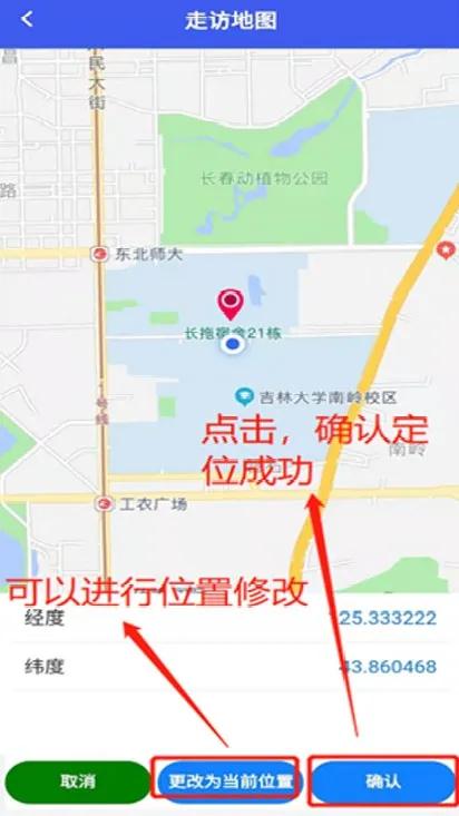 立博·ladbrokes(英国)集团官方网站