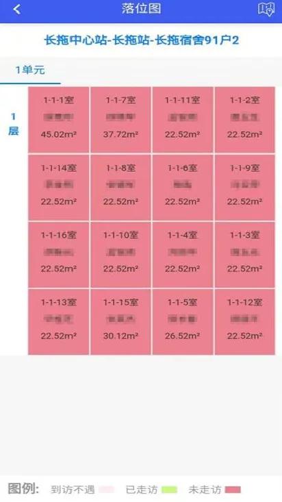立博·ladbrokes(英国)集团官方网站