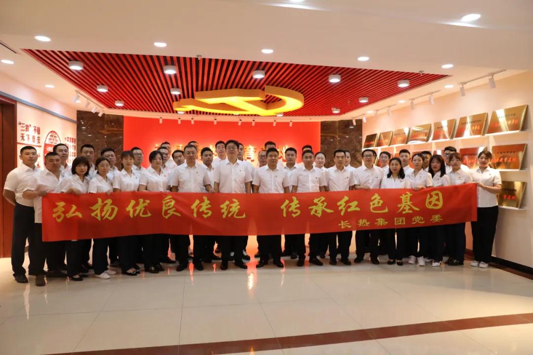 立博·ladbrokes(英国)集团官方网站