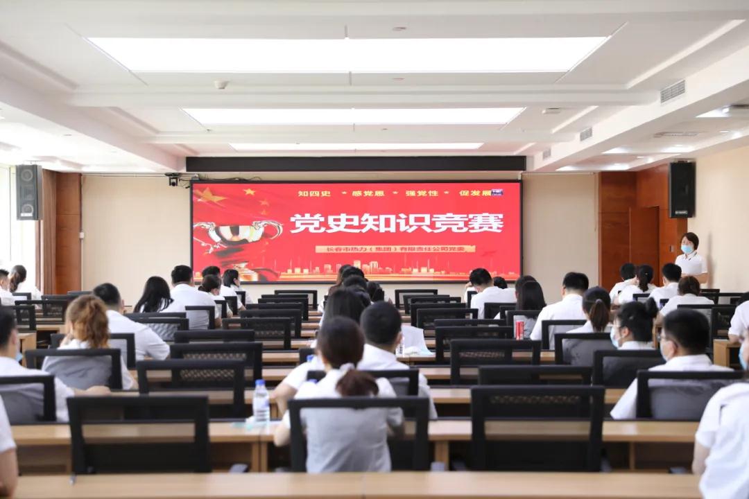 立博·ladbrokes(英国)集团官方网站