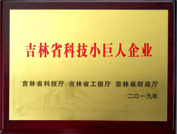 立博·ladbrokes(英国)集团官方网站