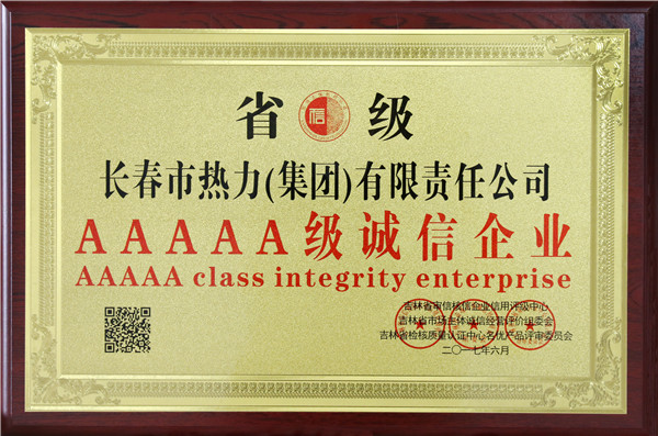 立博·ladbrokes(英国)集团官方网站