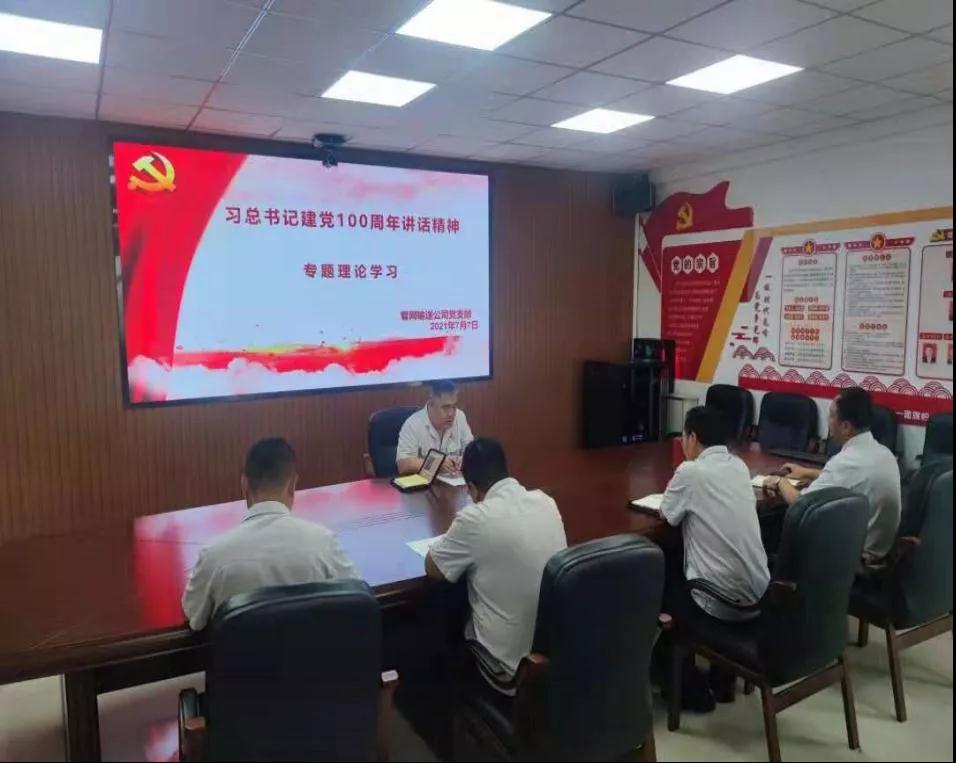 立博·ladbrokes(英国)集团官方网站