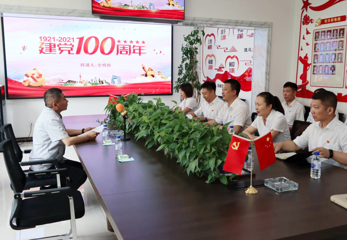 立博·ladbrokes(英国)集团官方网站