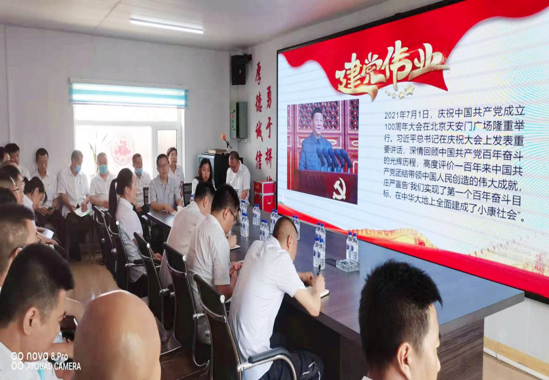 立博·ladbrokes(英国)集团官方网站