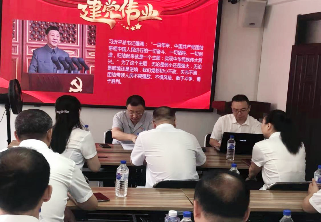 立博·ladbrokes(英国)集团官方网站