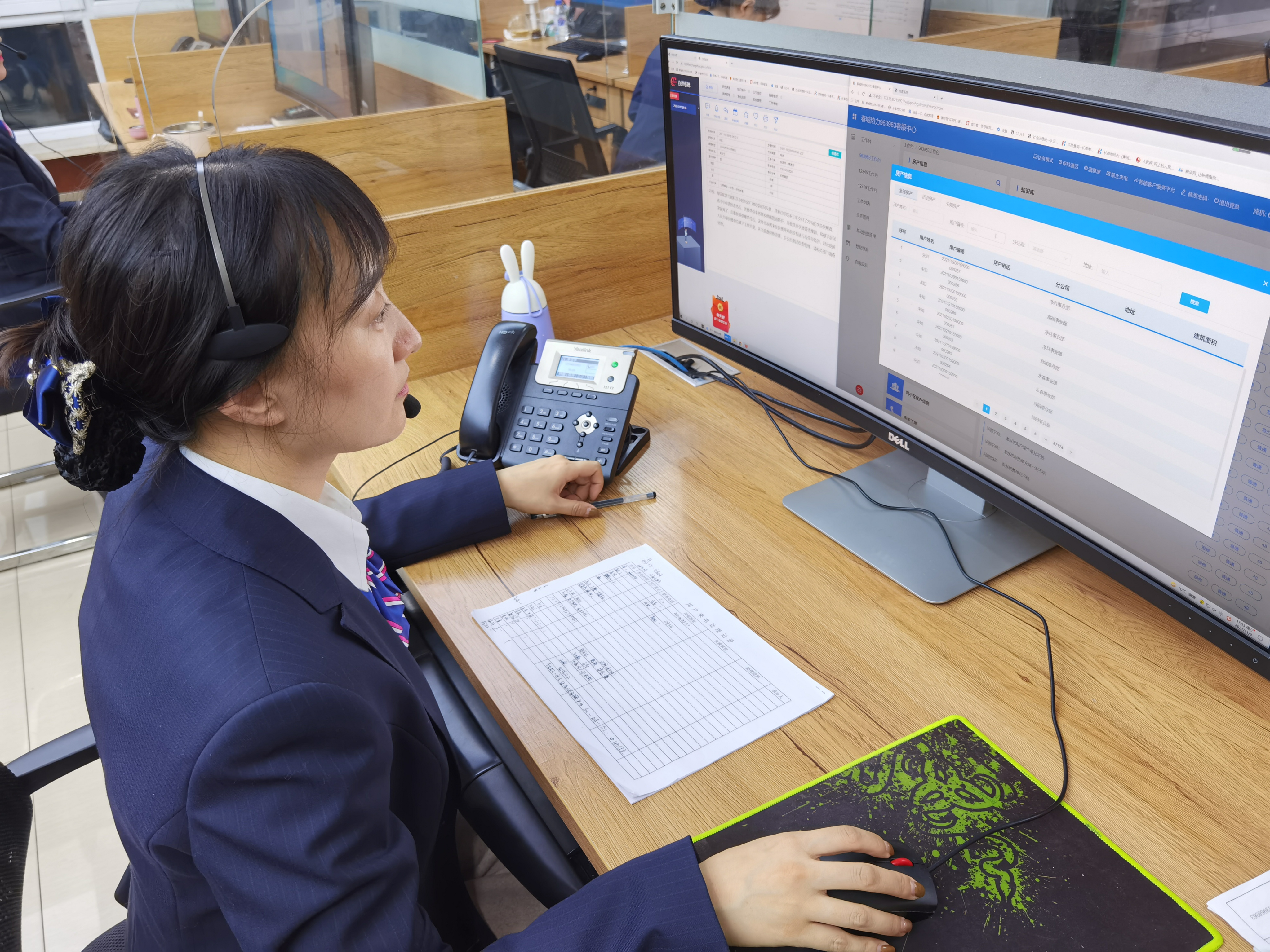 立博·ladbrokes(英国)集团官方网站