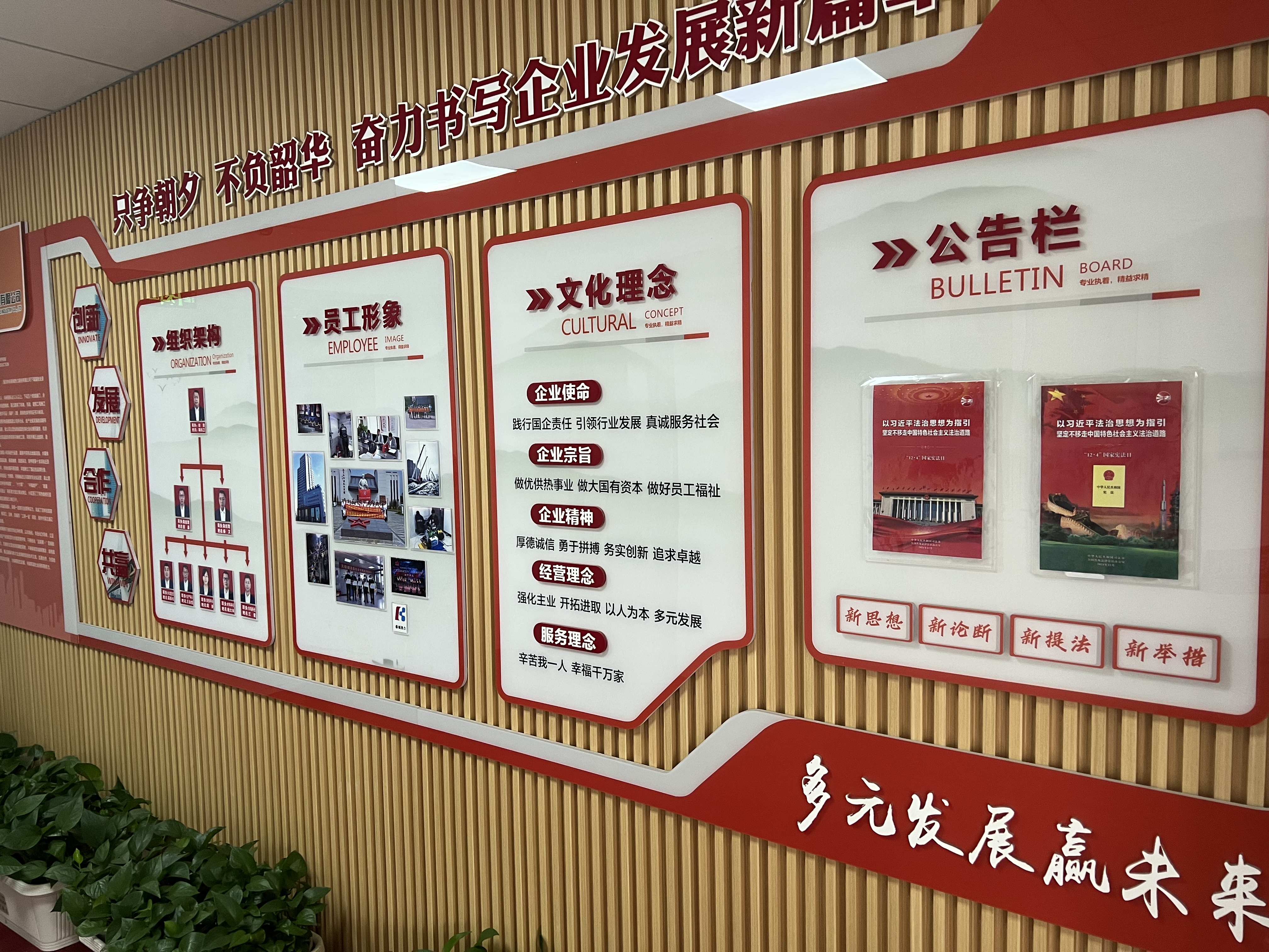 立博·ladbrokes(英国)集团官方网站