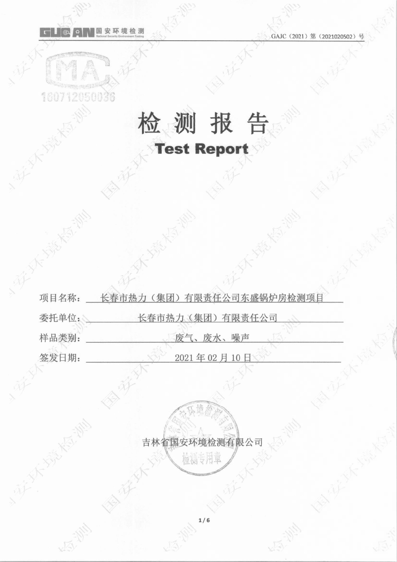 立博·ladbrokes(英国)集团官方网站
