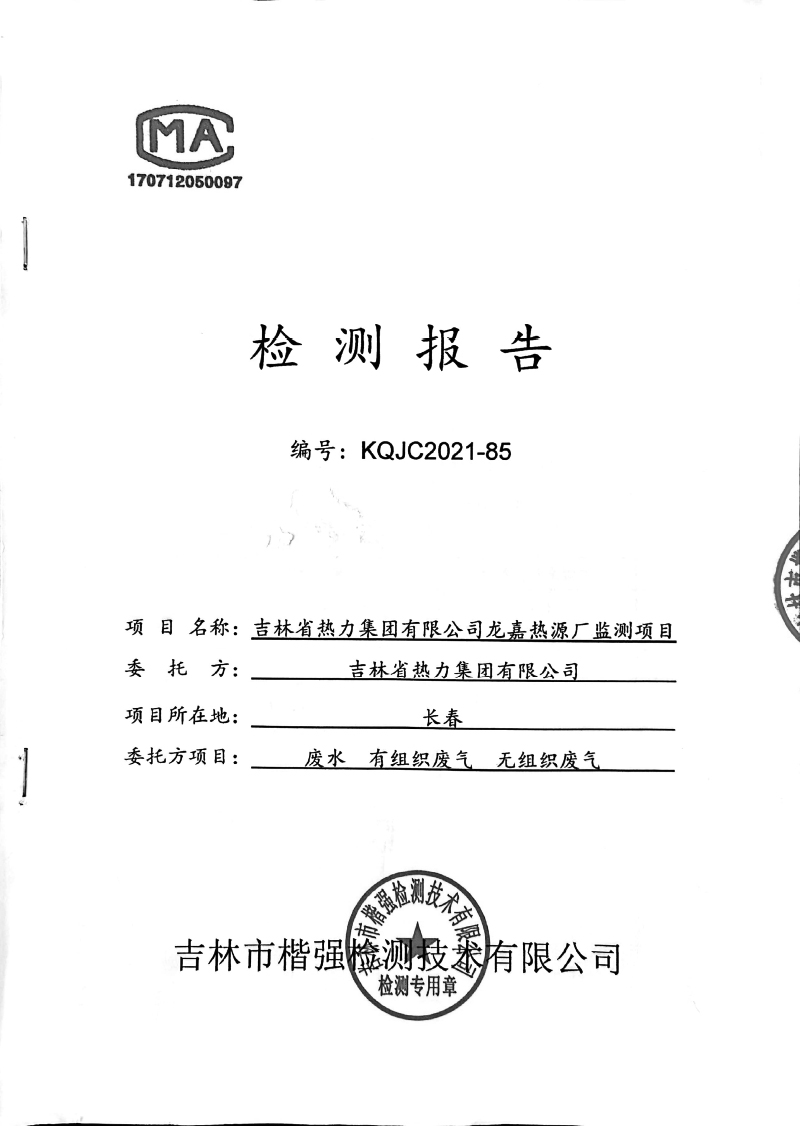 立博·ladbrokes(英国)集团官方网站