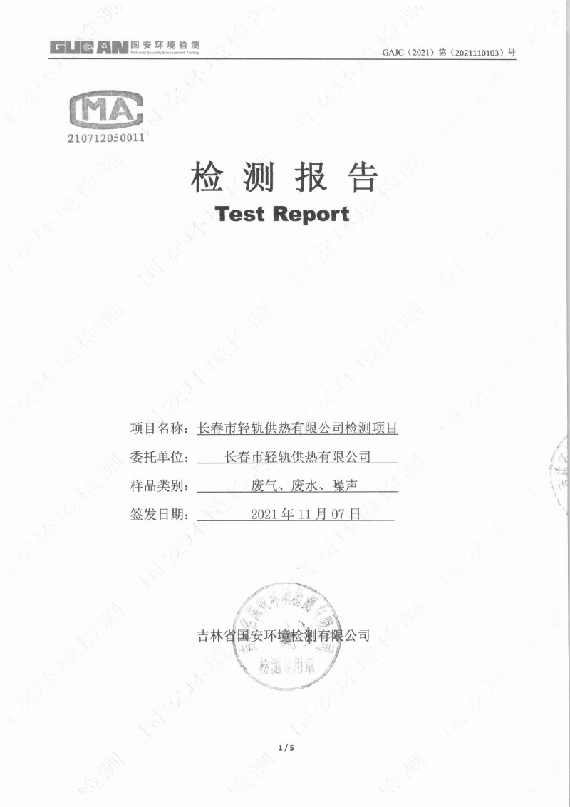 立博·ladbrokes(英国)集团官方网站