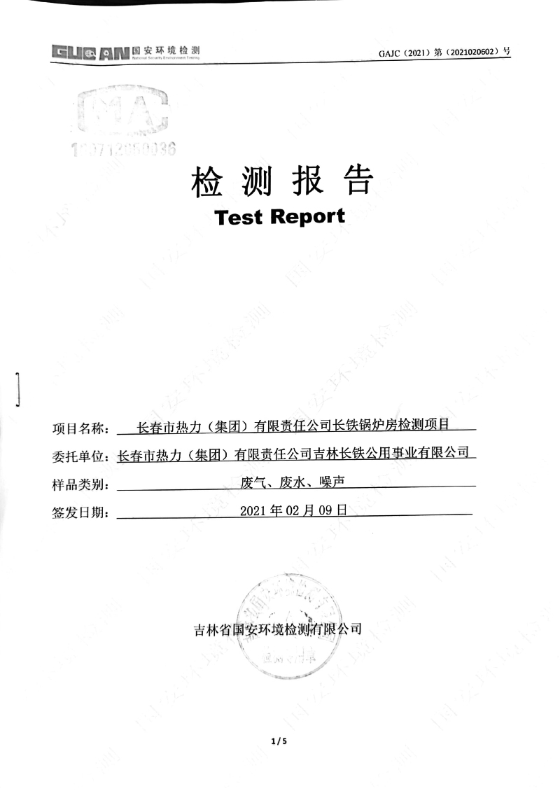 立博·ladbrokes(英国)集团官方网站