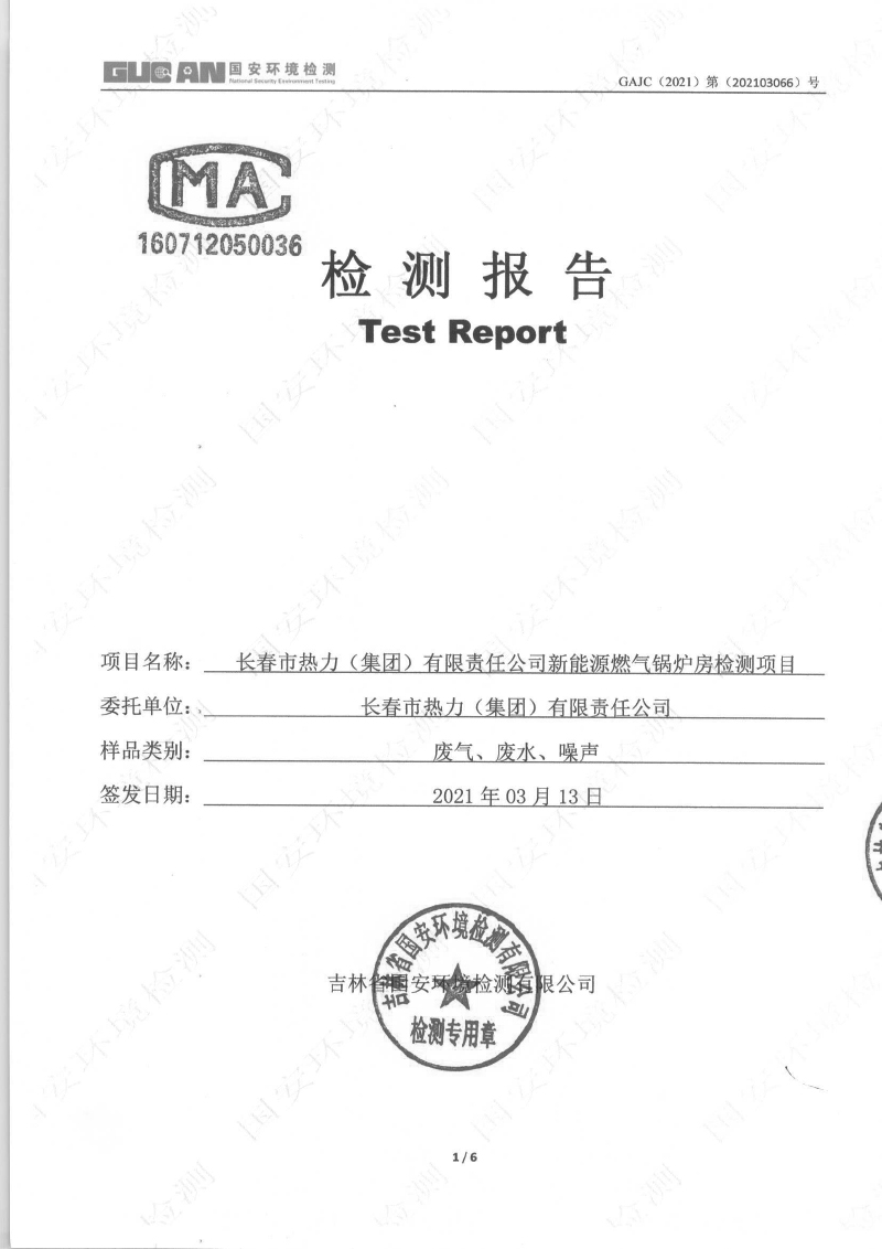 立博·ladbrokes(英国)集团官方网站