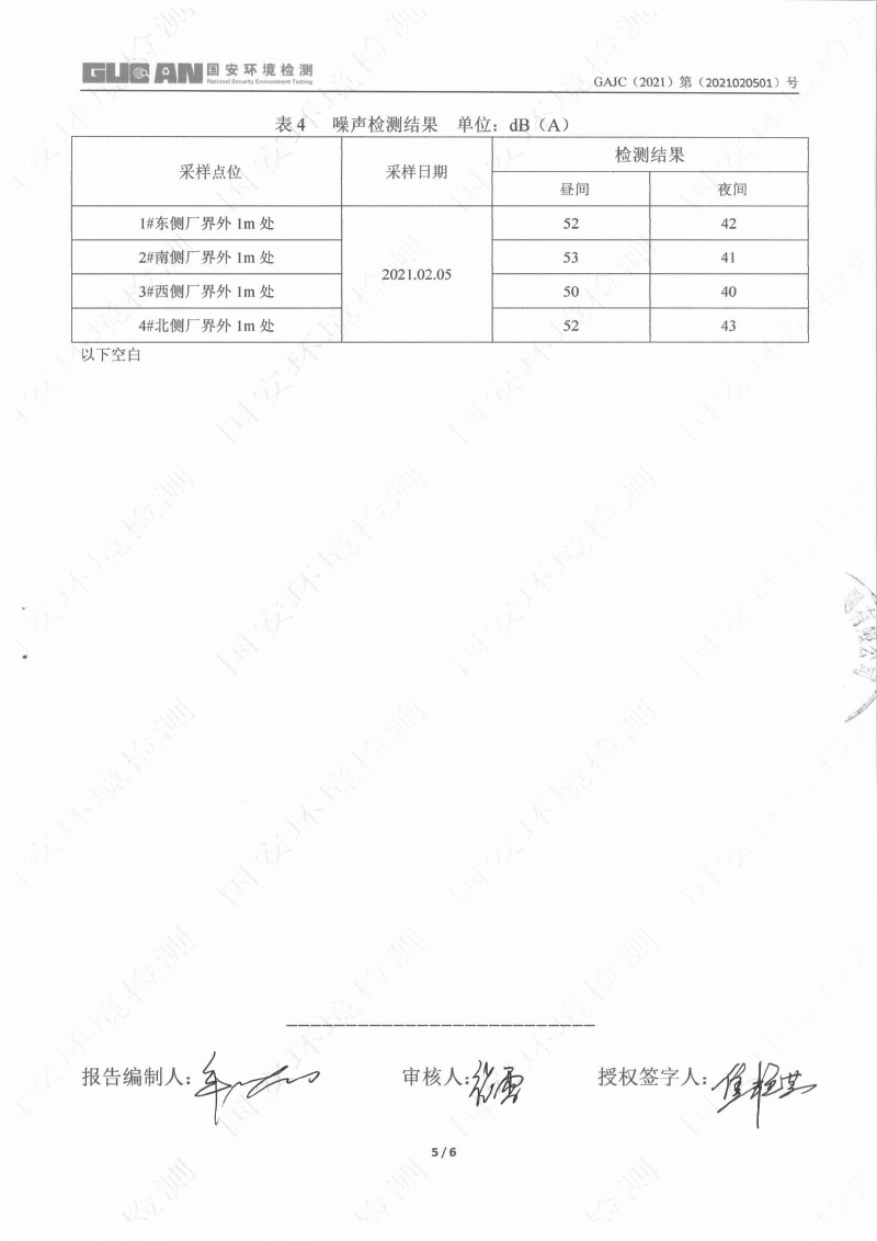 立博·ladbrokes(英国)集团官方网站