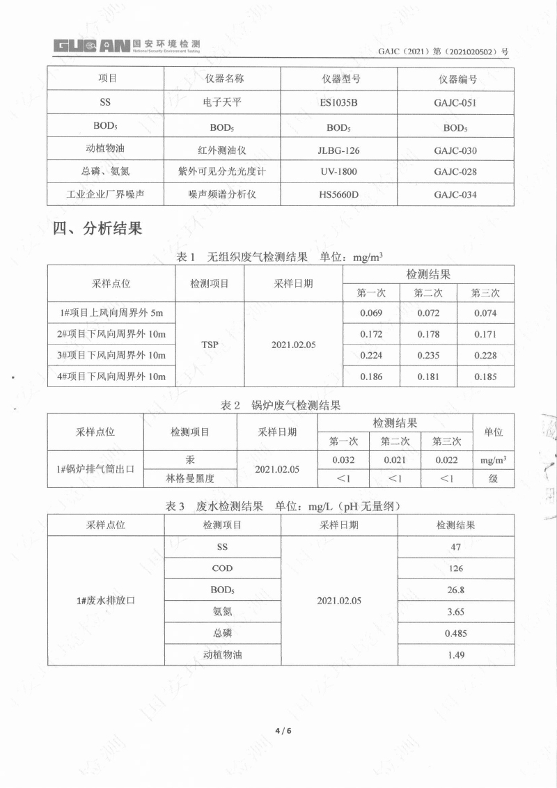 立博·ladbrokes(英国)集团官方网站