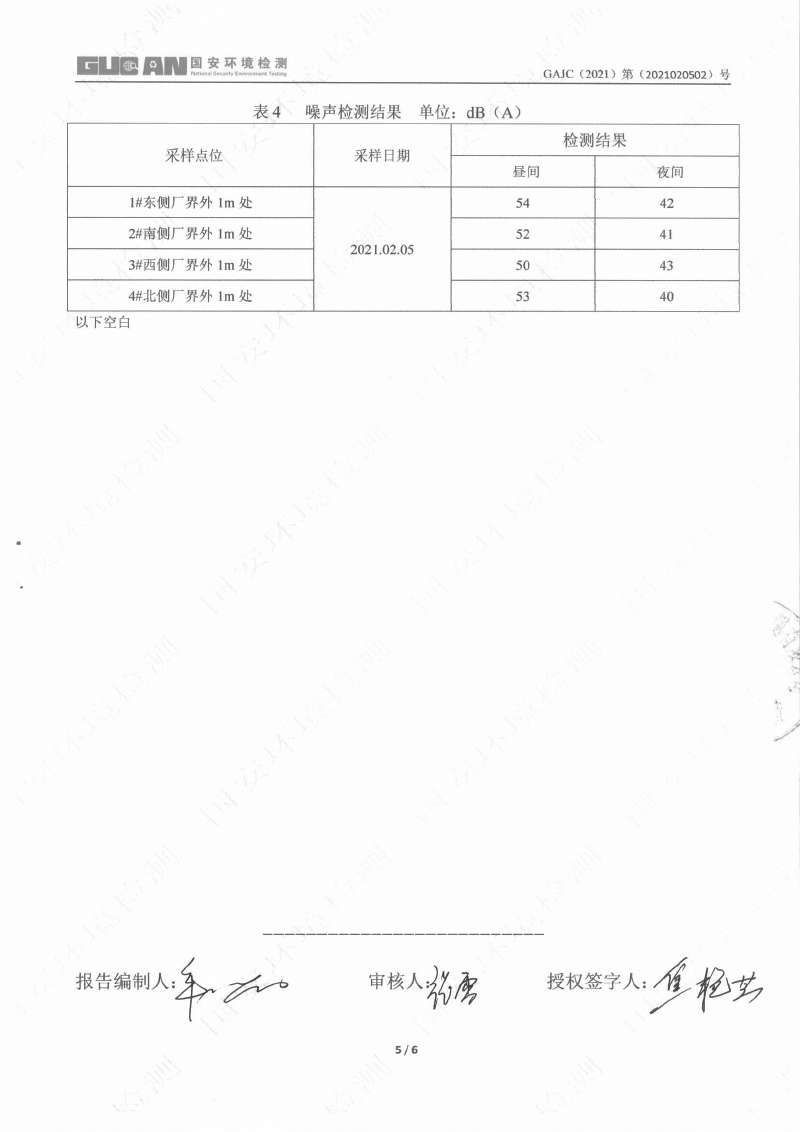 立博·ladbrokes(英国)集团官方网站
